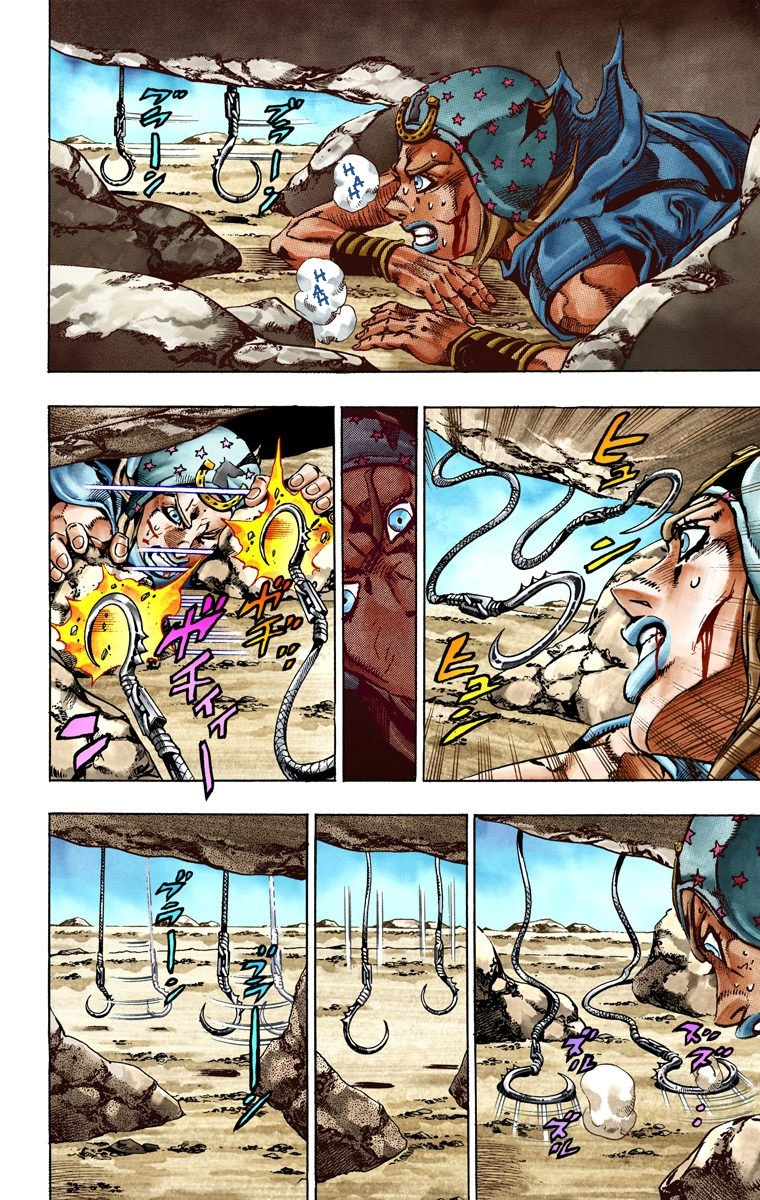 Jojo's Bizarre Adventure Part 7 - Steel Ball Run - Vol.5 Chapter 26: (Tusk) Part 2