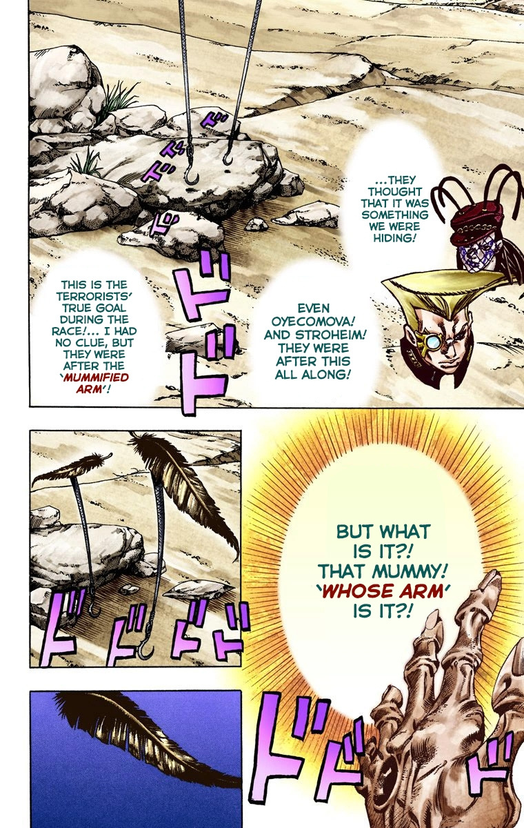 Jojo's Bizarre Adventure Part 7 - Steel Ball Run - Vol.5 Chapter 26: (Tusk) Part 2