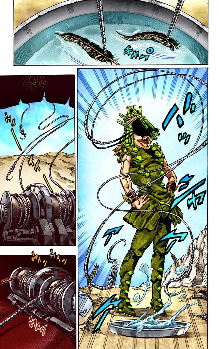 Jojo's Bizarre Adventure Part 7 - Steel Ball Run - Vol.5 Chapter 26: (Tusk) Part 2