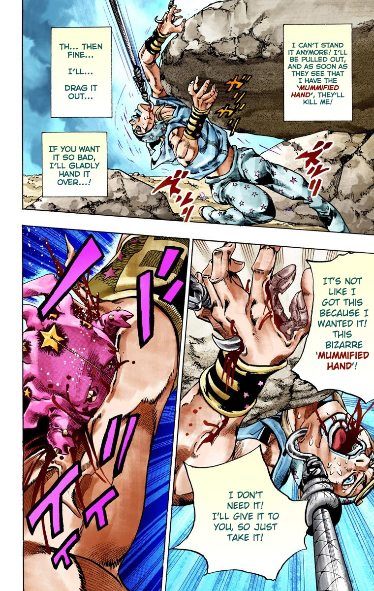 Jojo's Bizarre Adventure Part 7 - Steel Ball Run - Vol.5 Chapter 26: (Tusk) Part 2