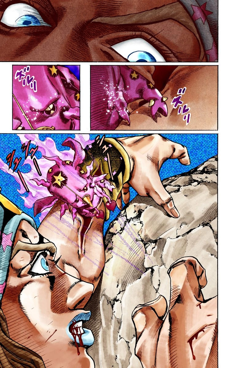 Jojo's Bizarre Adventure Part 7 - Steel Ball Run - Vol.5 Chapter 26: (Tusk) Part 2