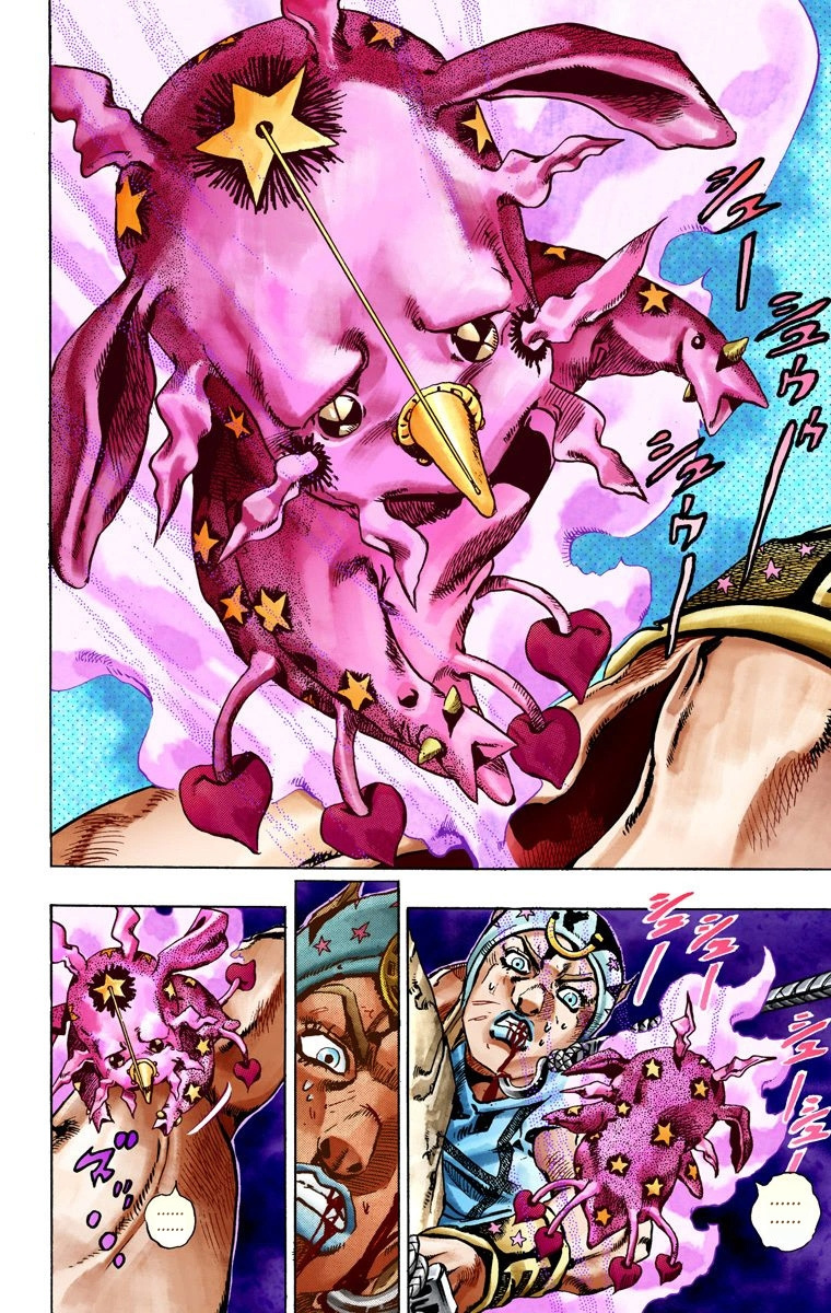 Jojo's Bizarre Adventure Part 7 - Steel Ball Run - Vol.5 Chapter 26: (Tusk) Part 2