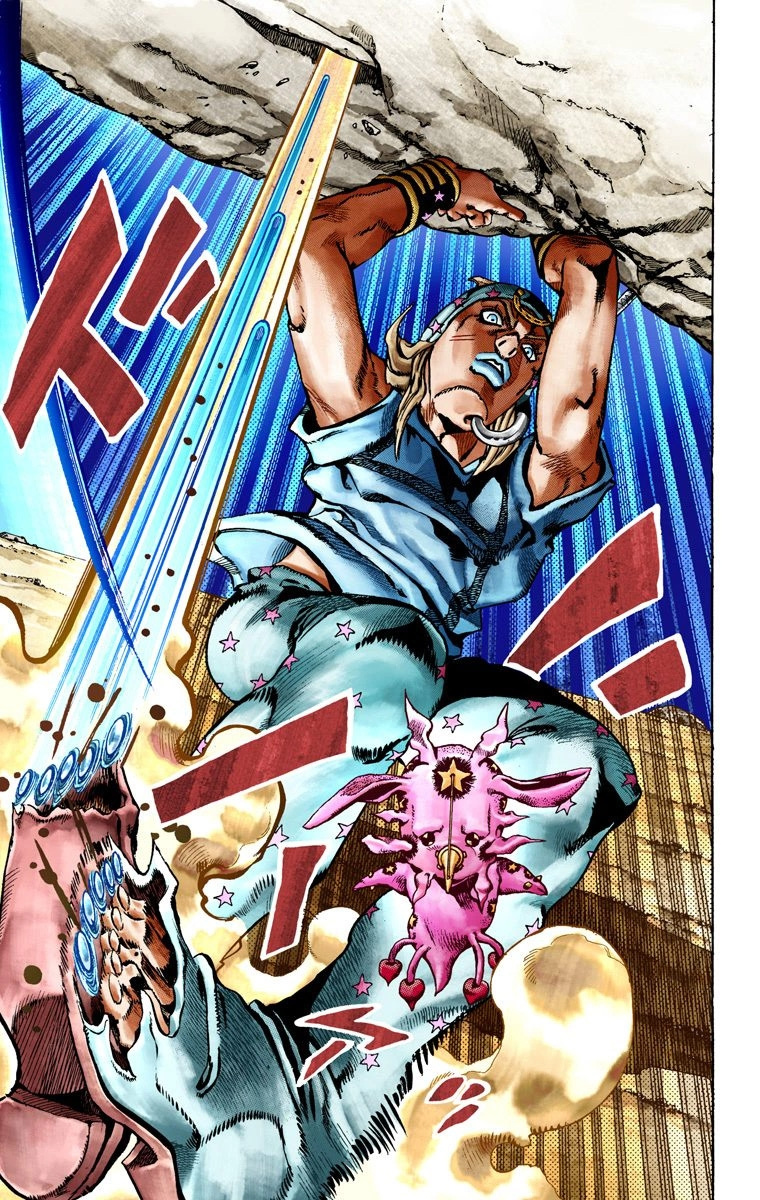 Jojo's Bizarre Adventure Part 7 - Steel Ball Run - Vol.5 Chapter 26: (Tusk) Part 2