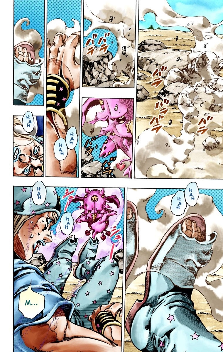 Jojo's Bizarre Adventure Part 7 - Steel Ball Run - Vol.5 Chapter 26: (Tusk) Part 2