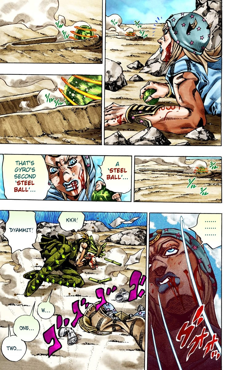 Jojo's Bizarre Adventure Part 7 - Steel Ball Run - Vol.5 Chapter 26: (Tusk) Part 2