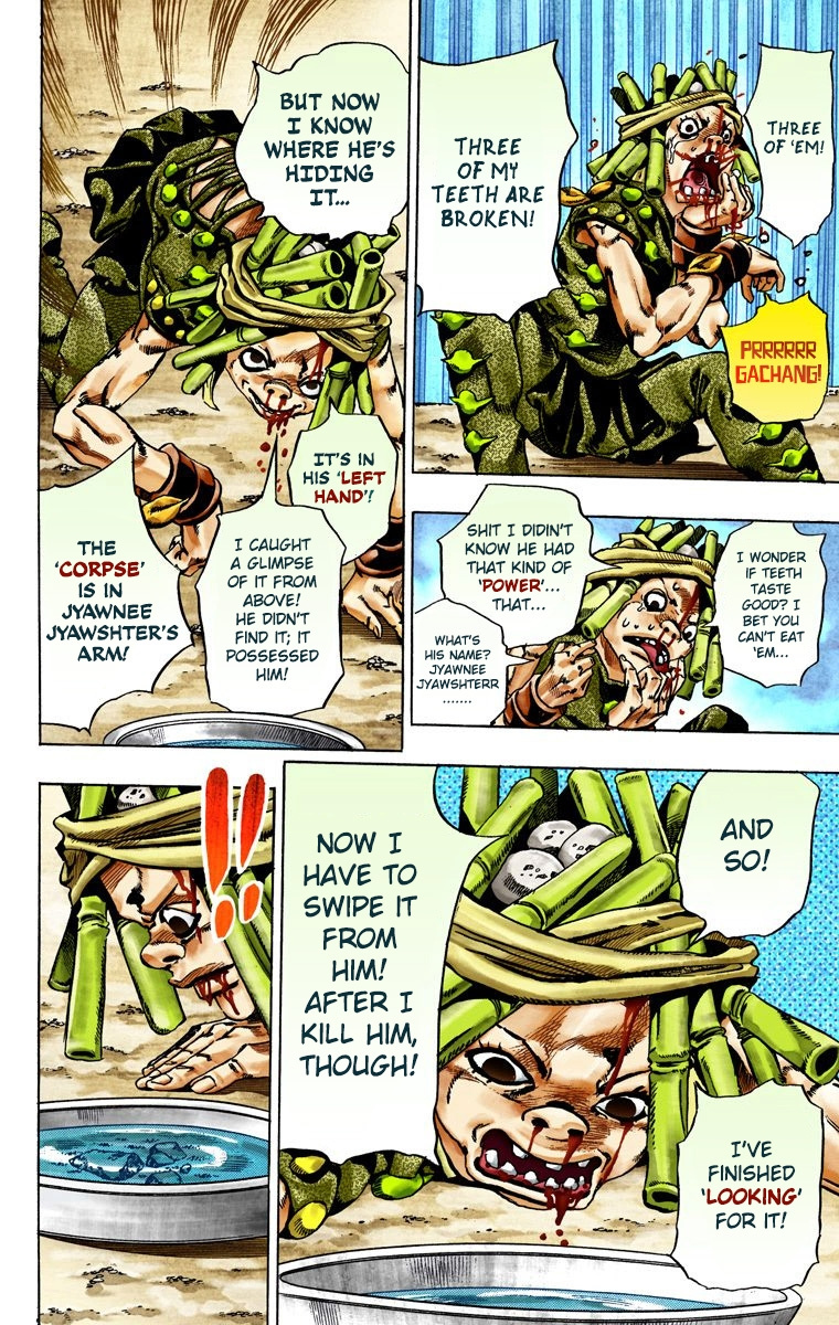 Jojo's Bizarre Adventure Part 7 - Steel Ball Run - Vol.5 Chapter 26: (Tusk) Part 2