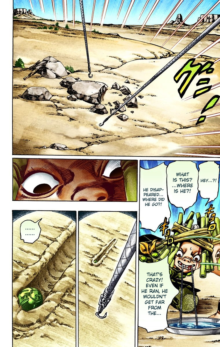 Jojo's Bizarre Adventure Part 7 - Steel Ball Run - Vol.5 Chapter 26: (Tusk) Part 2