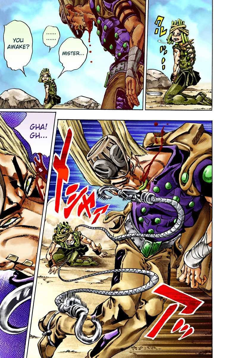 Jojo's Bizarre Adventure Part 7 - Steel Ball Run - Vol.5 Chapter 26: (Tusk) Part 2