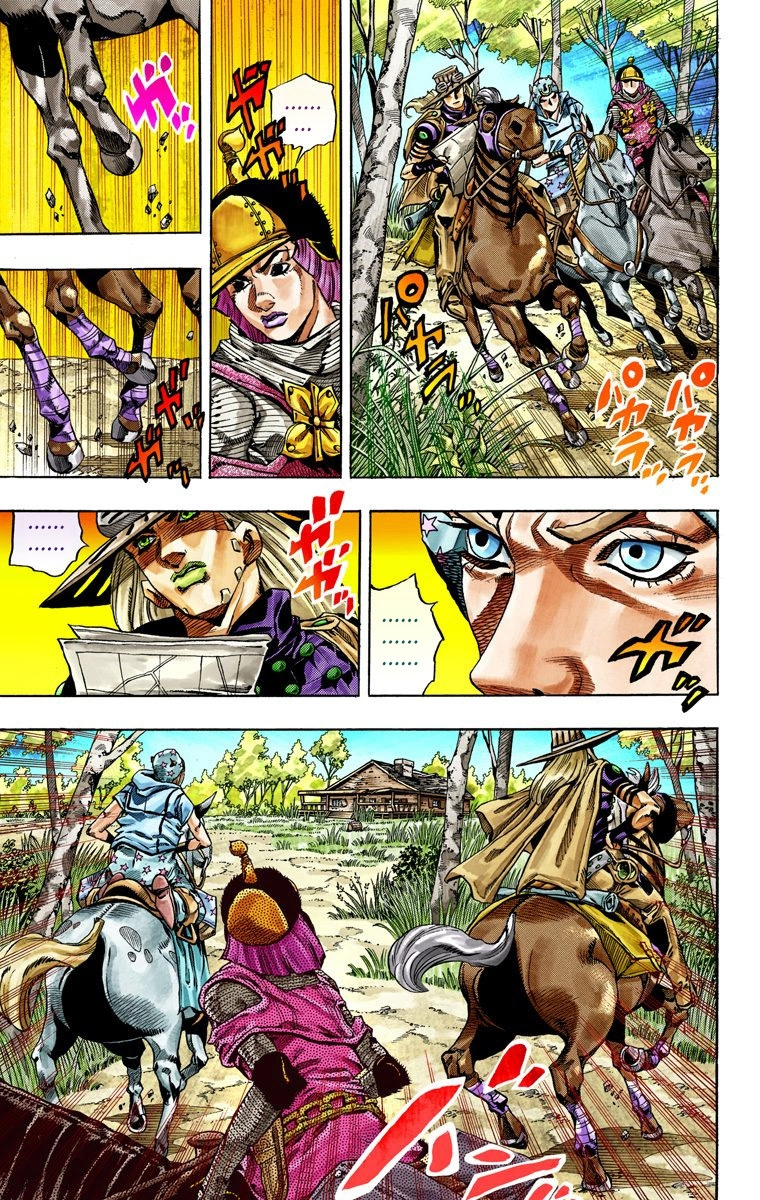 Jojo's Bizarre Adventure Part 7 - Steel Ball Run - Vol.8 Chapter 34: The True Man's World Part 2