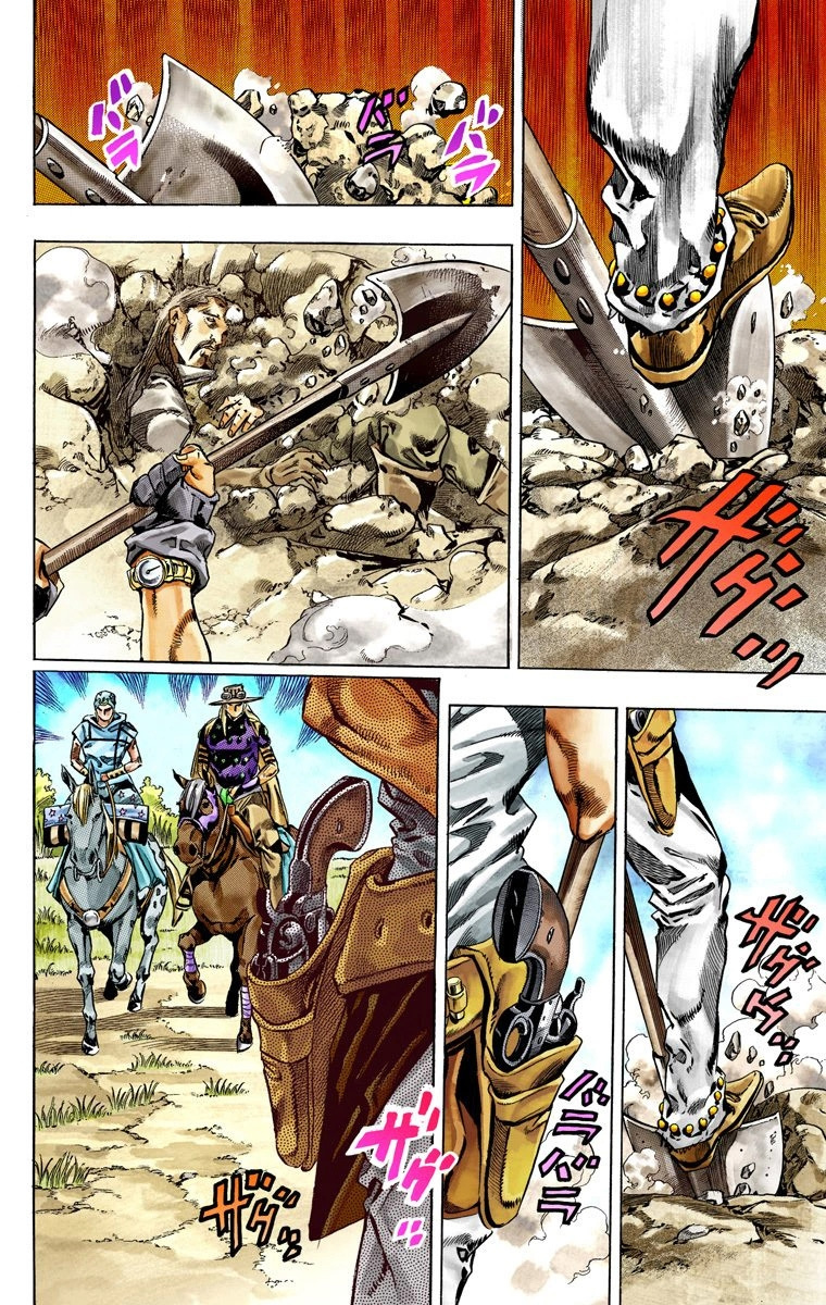 Jojo's Bizarre Adventure Part 7 - Steel Ball Run - Vol.8 Chapter 34: The True Man's World Part 2