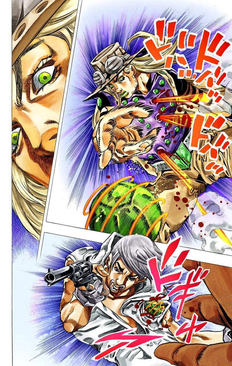 Jojo's Bizarre Adventure Part 7 - Steel Ball Run - Vol.8 Chapter 34: The True Man's World Part 2