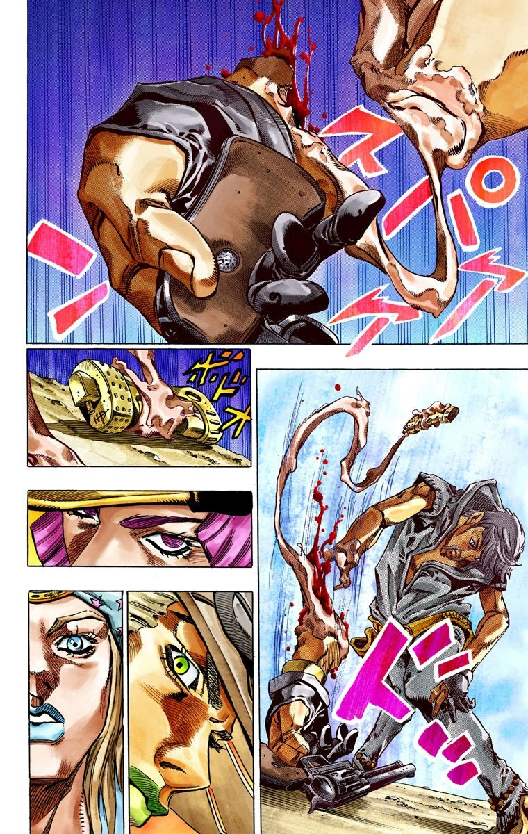 Jojo's Bizarre Adventure Part 7 - Steel Ball Run - Vol.8 Chapter 34: The True Man's World Part 2