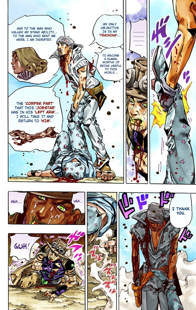 Jojo's Bizarre Adventure Part 7 - Steel Ball Run - Vol.8 Chapter 34: The True Man's World Part 2