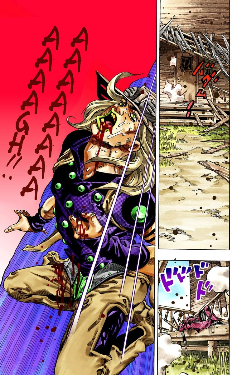 Jojo's Bizarre Adventure Part 7 - Steel Ball Run - Vol.8 Chapter 34: The True Man's World Part 2