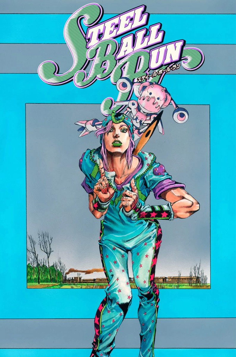 Jojo's Bizarre Adventure Part 7 - Steel Ball Run - Vol.19 Chapter 73: D4C Part 6