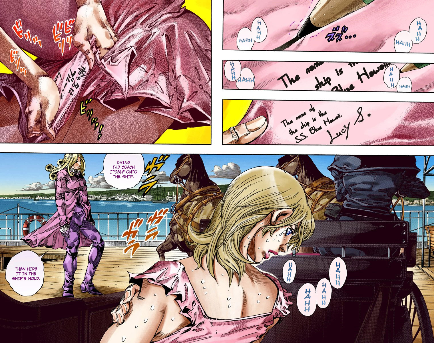 Jojo's Bizarre Adventure Part 7 - Steel Ball Run - Vol.19 Chapter 73: D4C Part 6