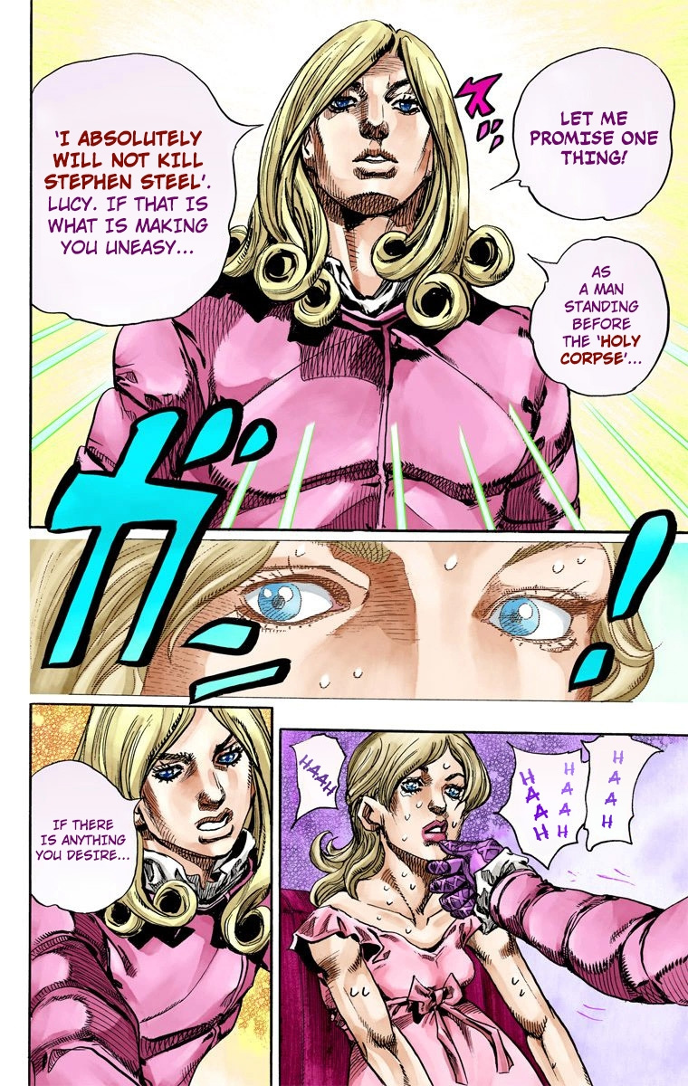 Jojo's Bizarre Adventure Part 7 - Steel Ball Run - Vol.19 Chapter 73: D4C Part 6