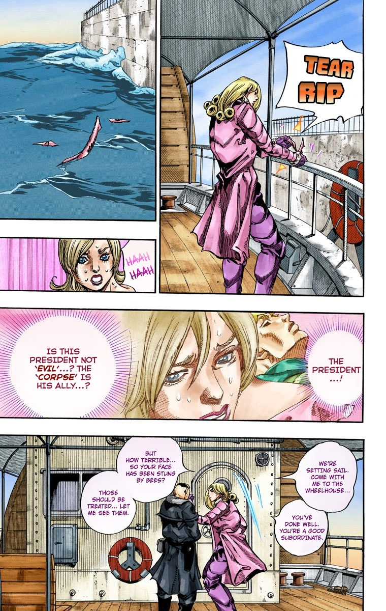 Jojo's Bizarre Adventure Part 7 - Steel Ball Run - Vol.19 Chapter 73: D4C Part 6