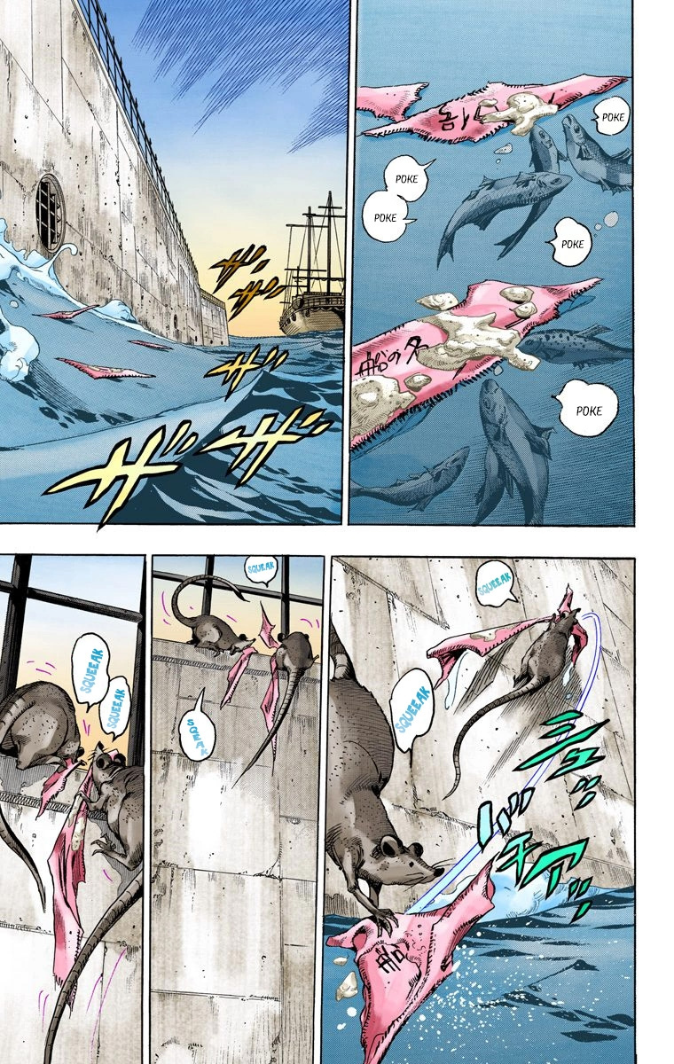 Jojo's Bizarre Adventure Part 7 - Steel Ball Run - Vol.19 Chapter 73: D4C Part 6