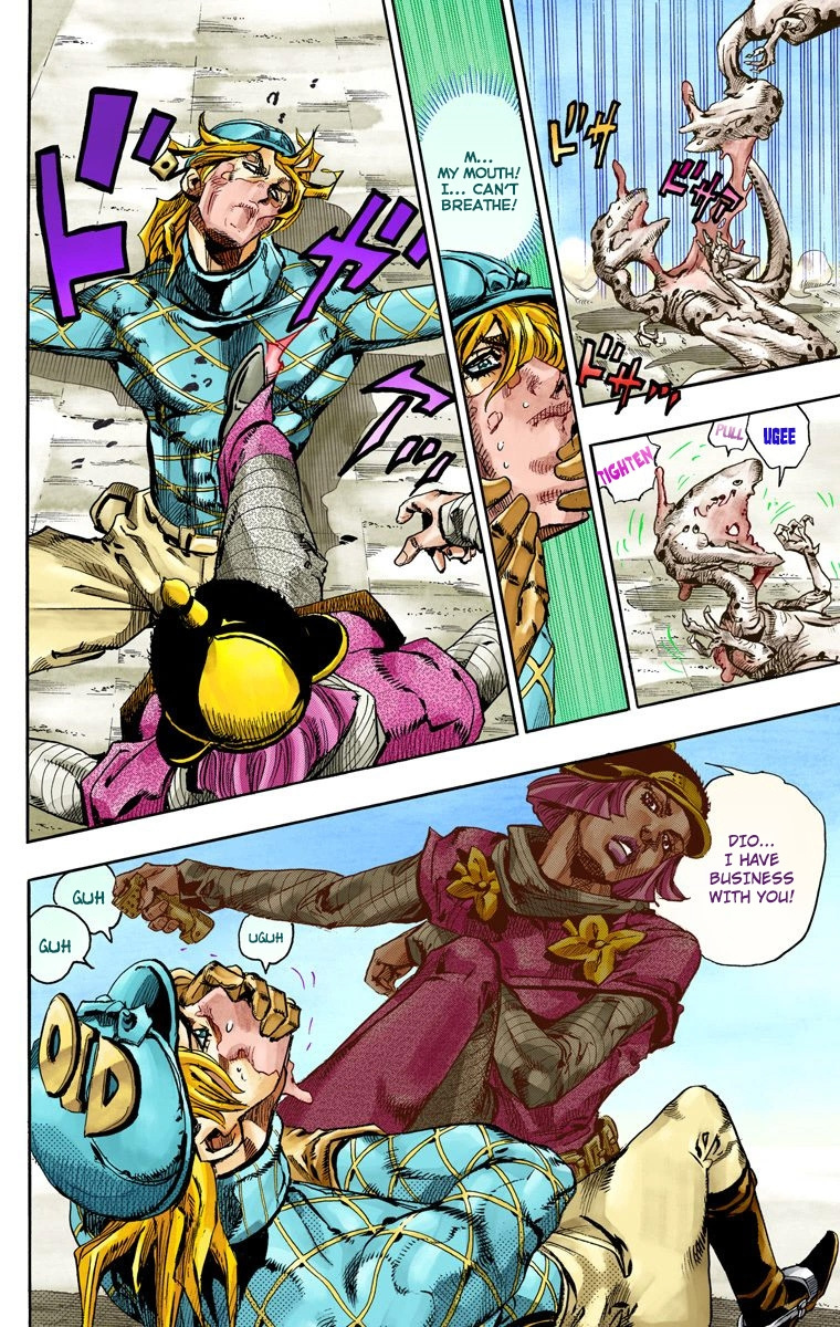 Jojo's Bizarre Adventure Part 7 - Steel Ball Run - Vol.19 Chapter 73: D4C Part 6