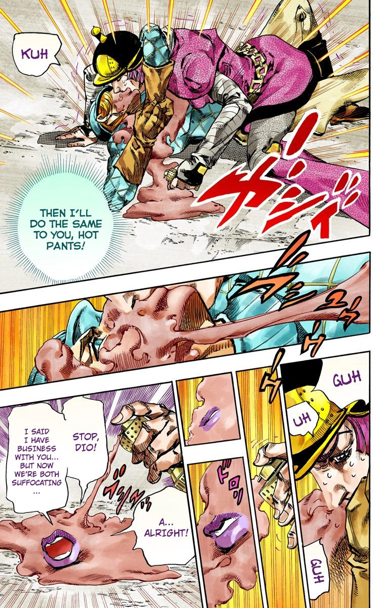 Jojo's Bizarre Adventure Part 7 - Steel Ball Run - Vol.19 Chapter 73: D4C Part 6