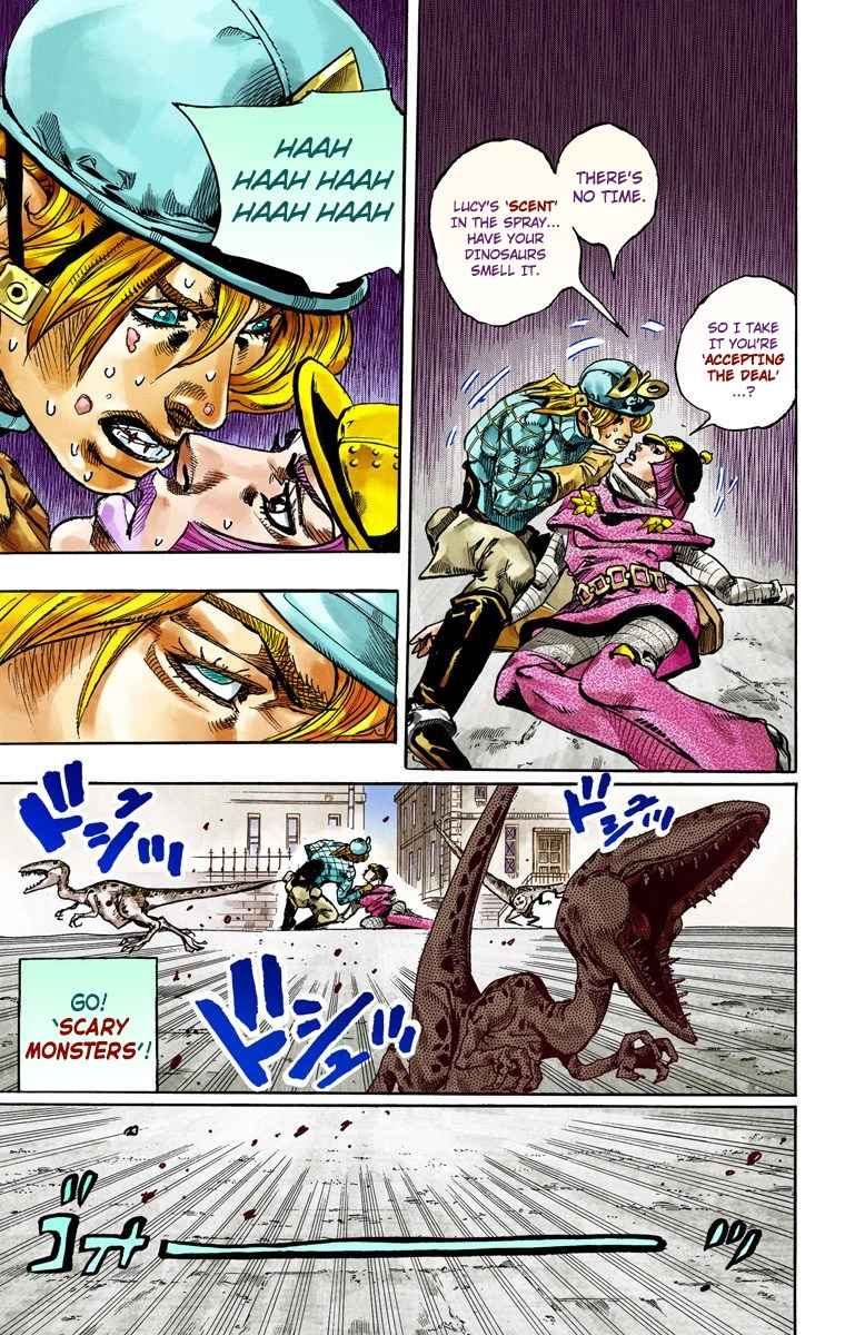 Jojo's Bizarre Adventure Part 7 - Steel Ball Run - Vol.19 Chapter 73: D4C Part 6