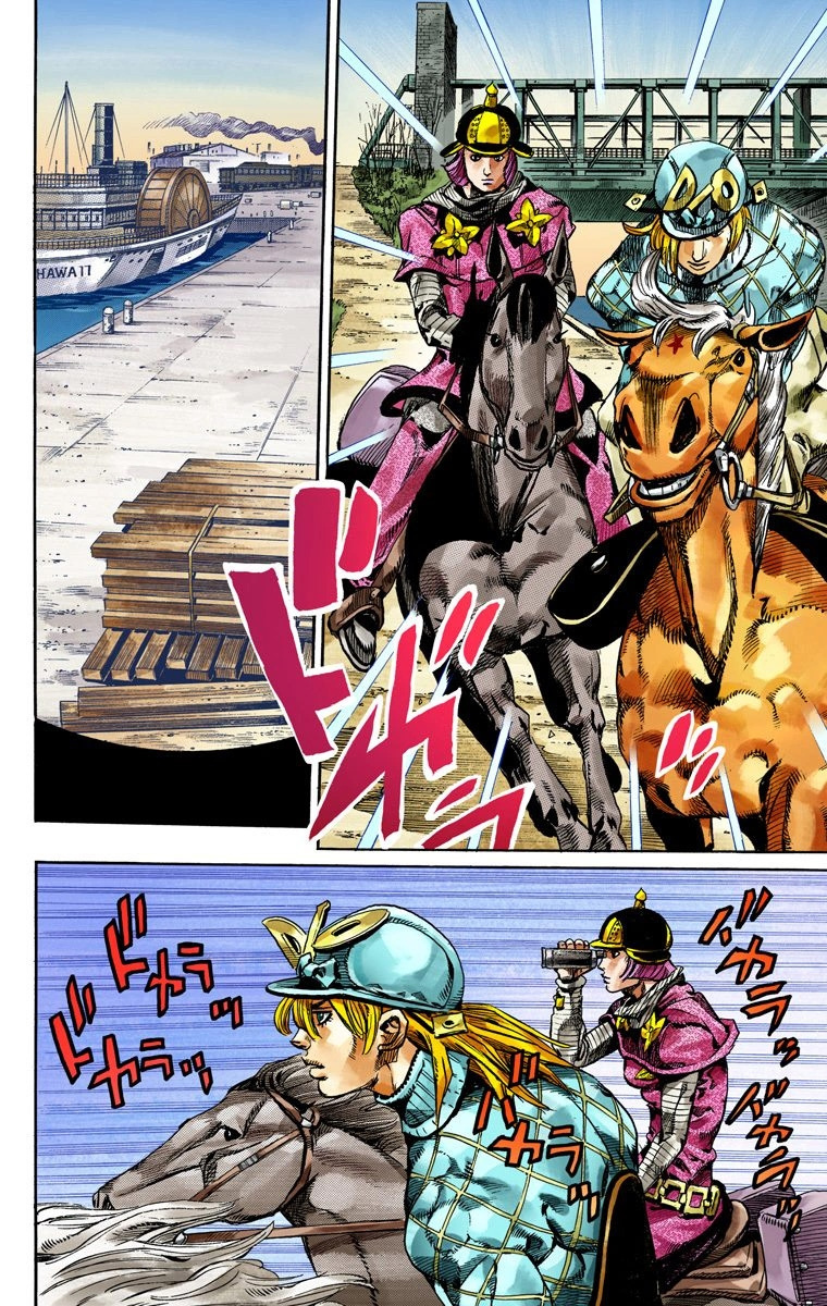 Jojo's Bizarre Adventure Part 7 - Steel Ball Run - Vol.19 Chapter 73: D4C Part 6