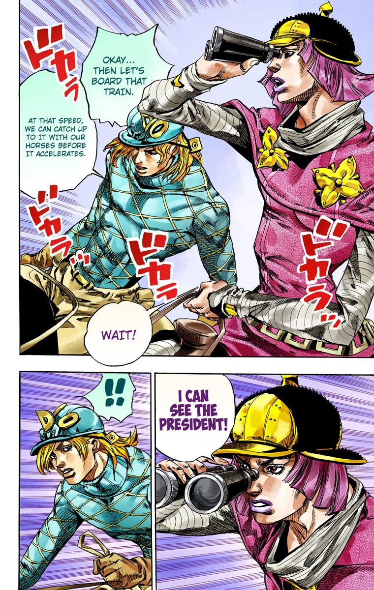 Jojo's Bizarre Adventure Part 7 - Steel Ball Run - Vol.19 Chapter 73: D4C Part 6