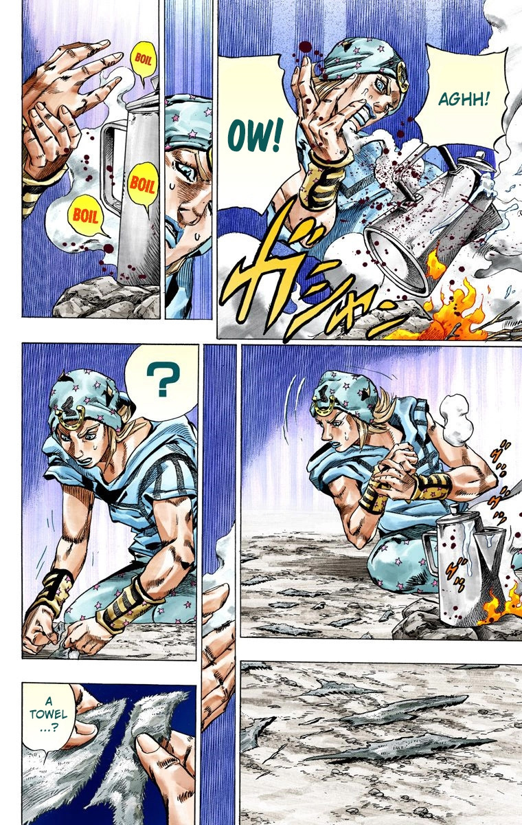 Jojo's Bizarre Adventure Part 7 - Steel Ball Run - Vol.10 Chapter 41: A Silent Way Part 2