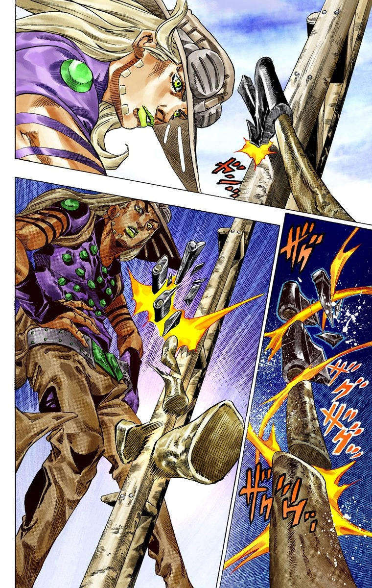 Jojo's Bizarre Adventure Part 7 - Steel Ball Run - Vol.10 Chapter 41: A Silent Way Part 2