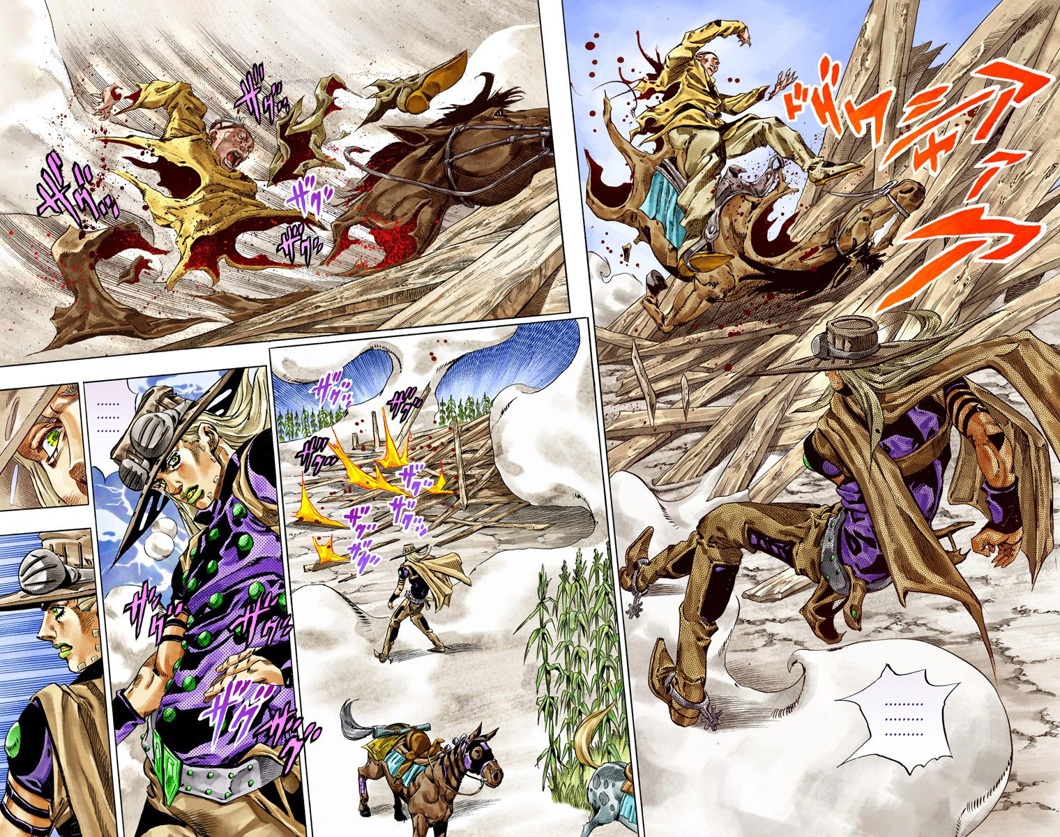 Jojo's Bizarre Adventure Part 7 - Steel Ball Run - Vol.10 Chapter 41: A Silent Way Part 2