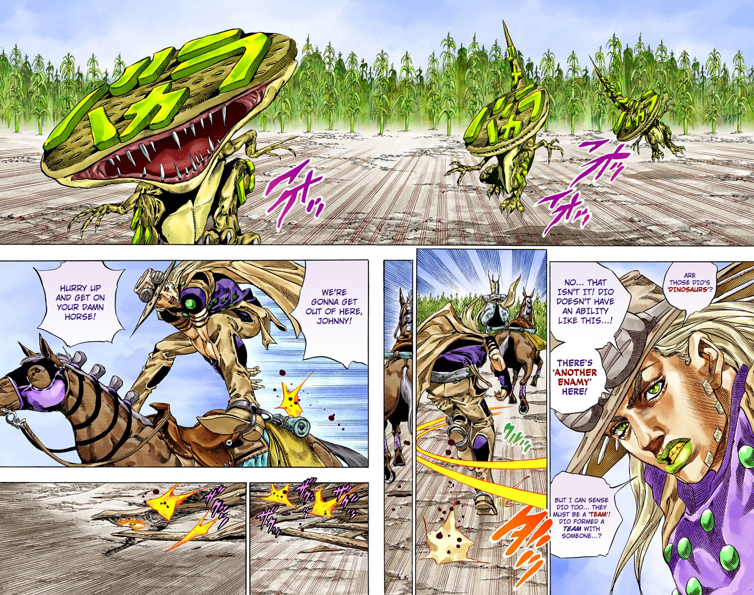 Jojo's Bizarre Adventure Part 7 - Steel Ball Run - Vol.10 Chapter 41: A Silent Way Part 2