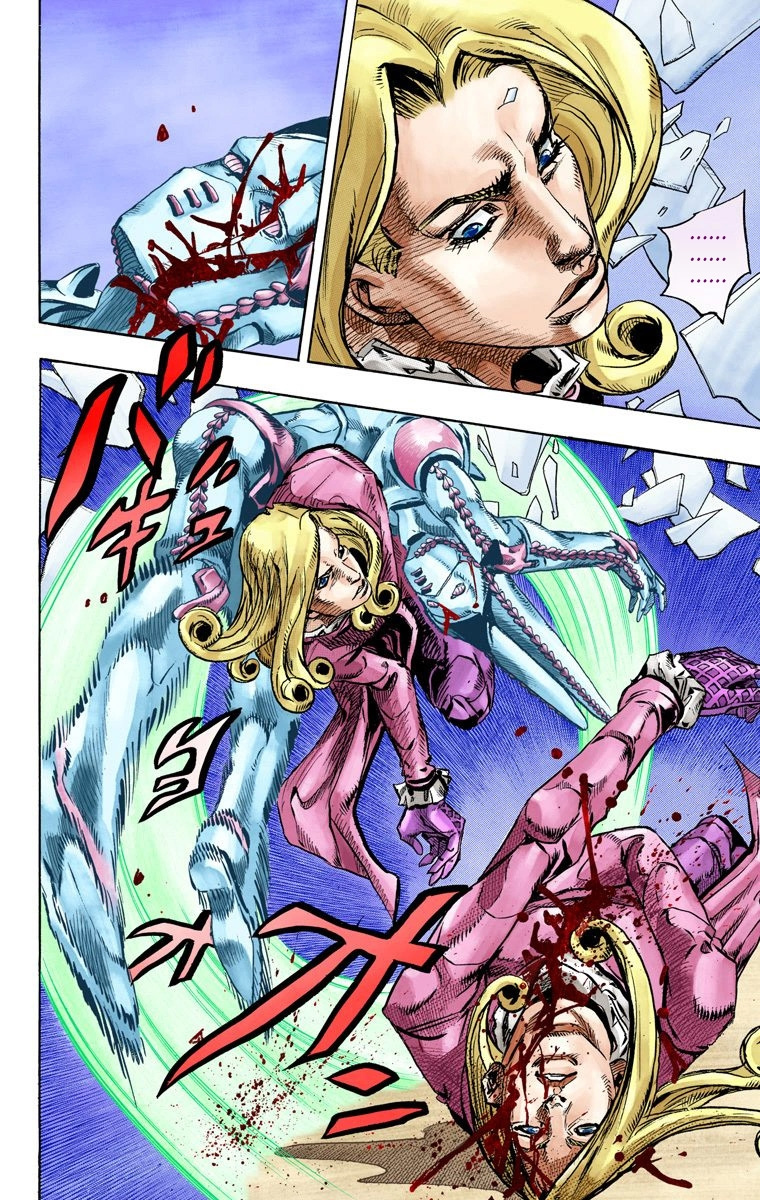 Jojo's Bizarre Adventure Part 7 - Steel Ball Run - Vol.20 Chapter 77: D4C Part 10