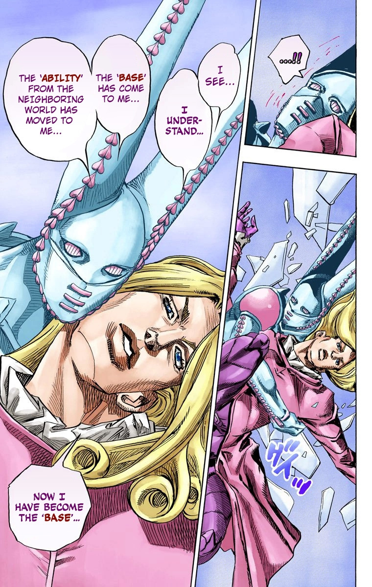 Jojo's Bizarre Adventure Part 7 - Steel Ball Run - Vol.20 Chapter 77: D4C Part 10