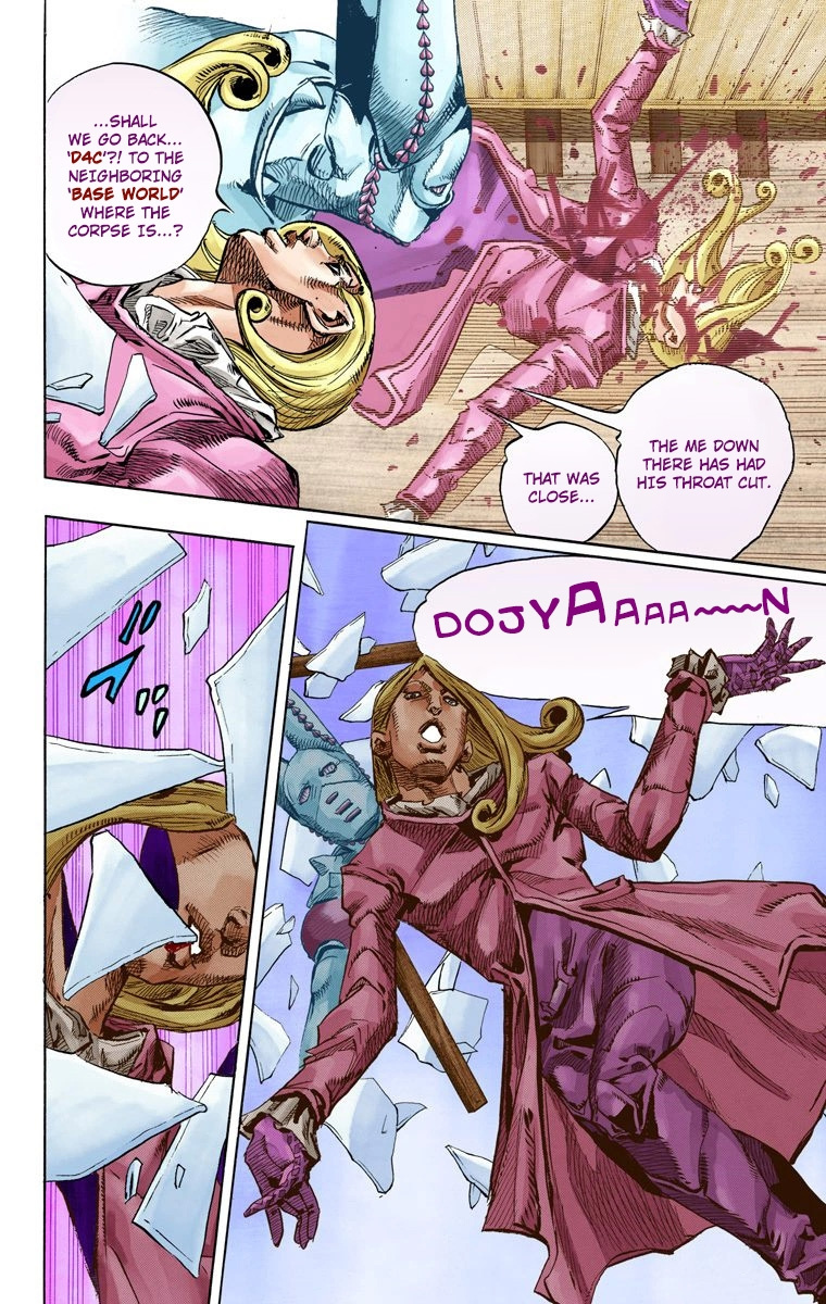 Jojo's Bizarre Adventure Part 7 - Steel Ball Run - Vol.20 Chapter 77: D4C Part 10