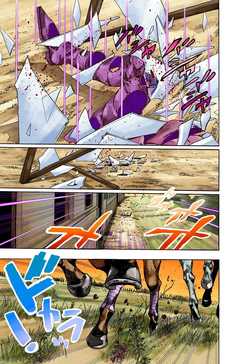 Jojo's Bizarre Adventure Part 7 - Steel Ball Run - Vol.20 Chapter 77: D4C Part 10