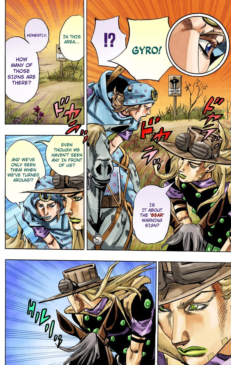 Jojo's Bizarre Adventure Part 7 - Steel Ball Run - Vol.20 Chapter 77: D4C Part 10