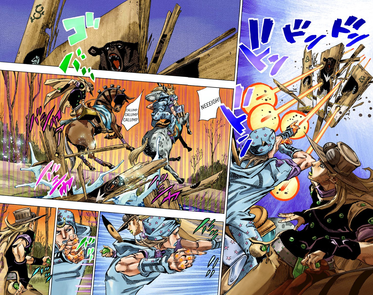 Jojo's Bizarre Adventure Part 7 - Steel Ball Run - Vol.20 Chapter 77: D4C Part 10