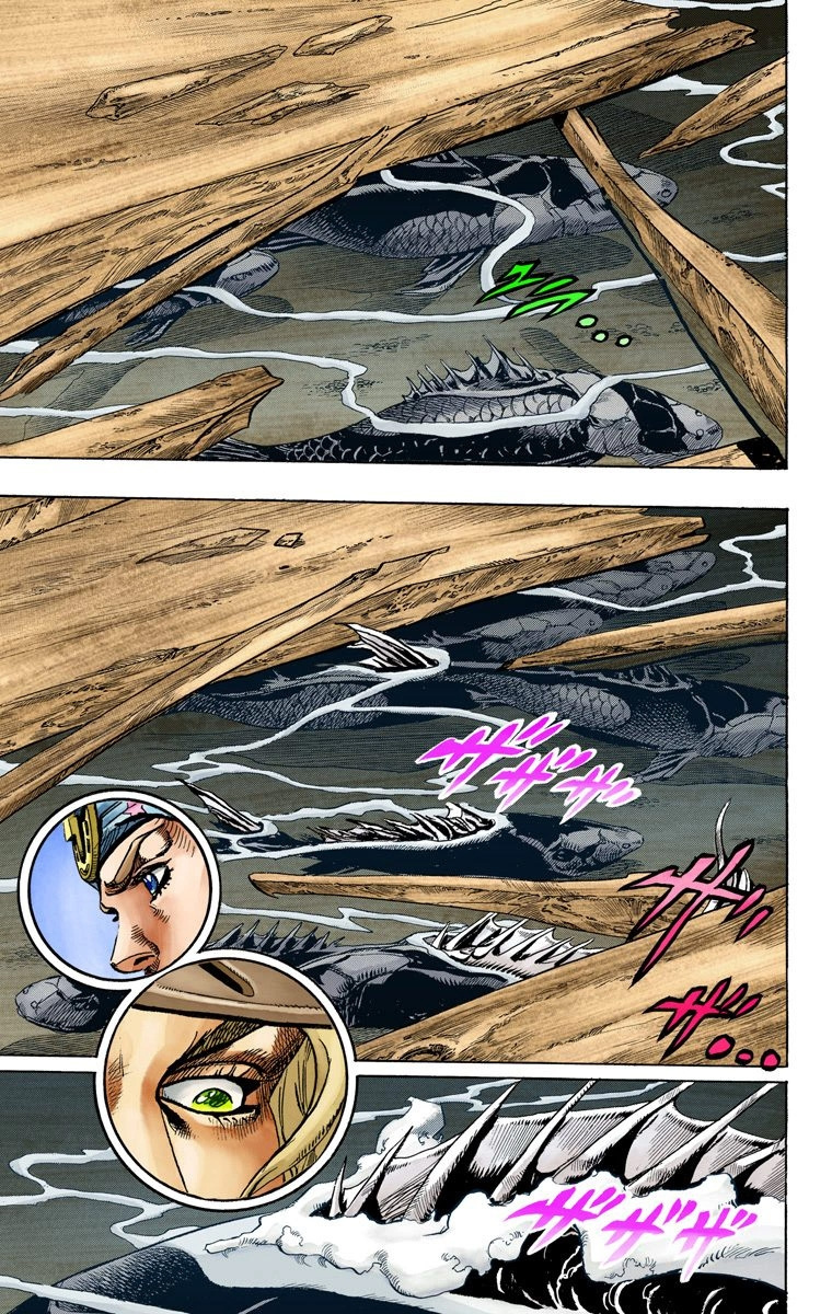 Jojo's Bizarre Adventure Part 7 - Steel Ball Run - Vol.20 Chapter 77: D4C Part 10