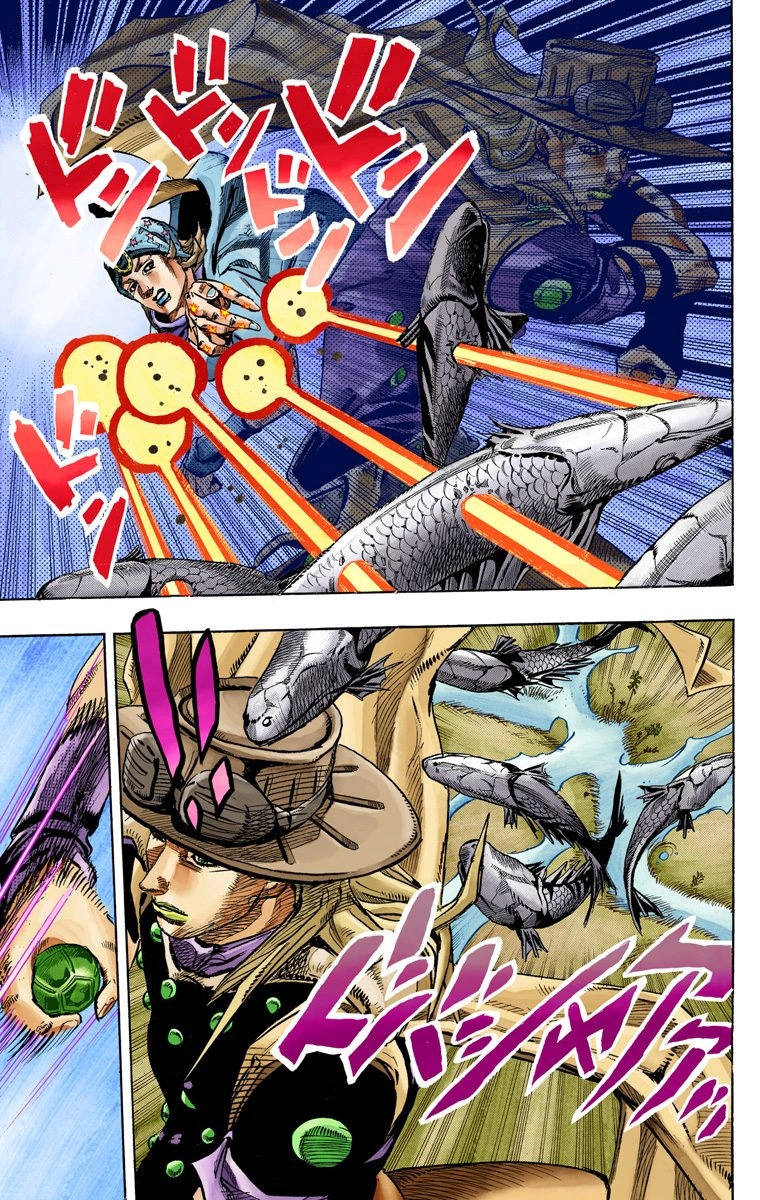 Jojo's Bizarre Adventure Part 7 - Steel Ball Run - Vol.20 Chapter 77: D4C Part 10