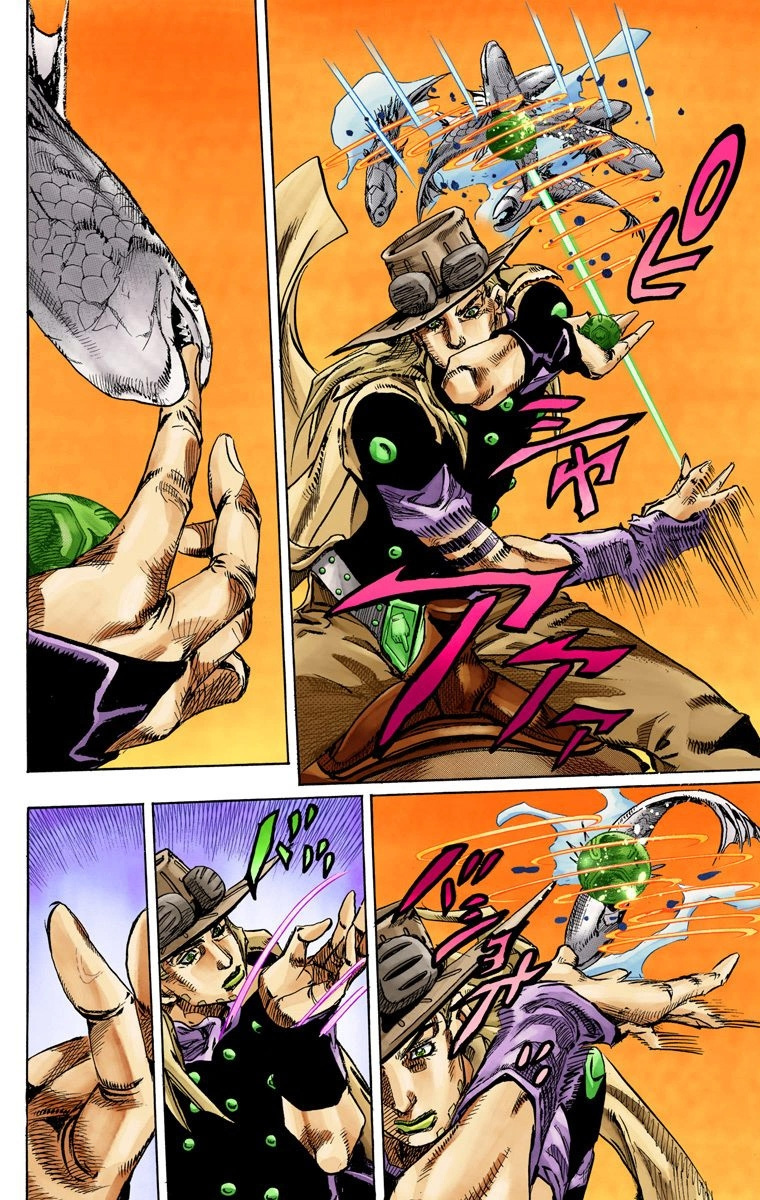 Jojo's Bizarre Adventure Part 7 - Steel Ball Run - Vol.20 Chapter 77: D4C Part 10