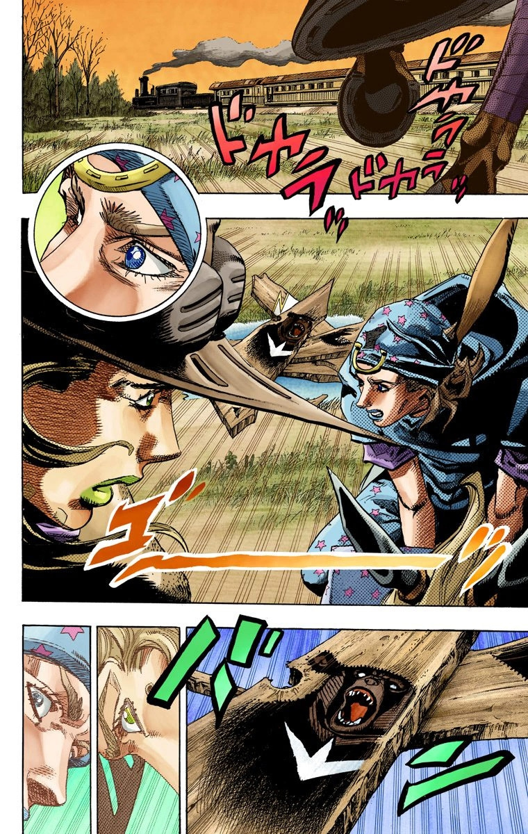 Jojo's Bizarre Adventure Part 7 - Steel Ball Run - Vol.20 Chapter 77: D4C Part 10