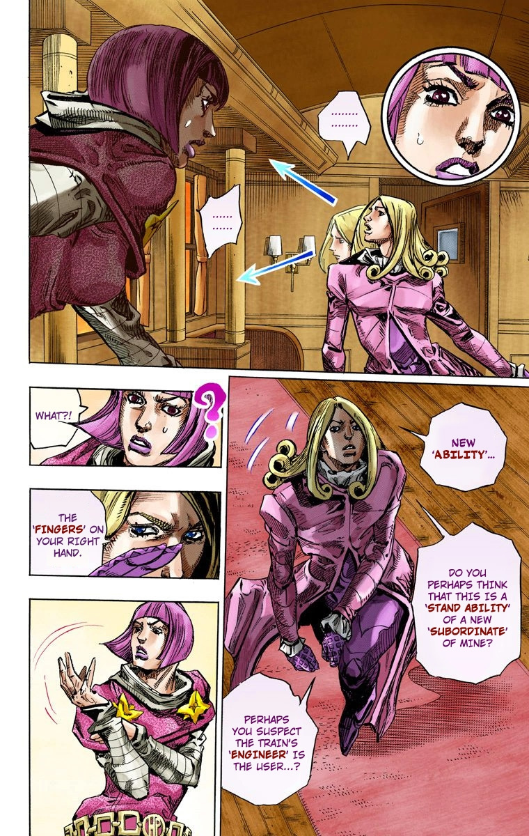 Jojo's Bizarre Adventure Part 7 - Steel Ball Run - Vol.20 Chapter 77: D4C Part 10