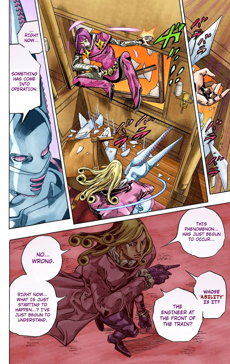 Jojo's Bizarre Adventure Part 7 - Steel Ball Run - Vol.20 Chapter 77: D4C Part 10