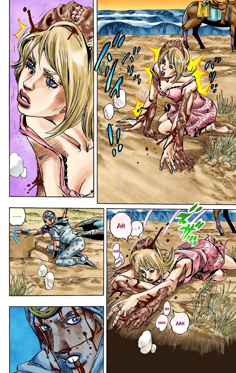 Jojo's Bizarre Adventure Part 7 - Steel Ball Run - Vol.22 Chapter 88: Break My Heart, Break Your Heart Part 1