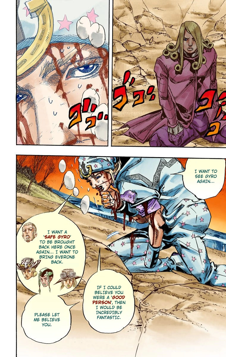 Jojo's Bizarre Adventure Part 7 - Steel Ball Run - Vol.22 Chapter 88: Break My Heart, Break Your Heart Part 1