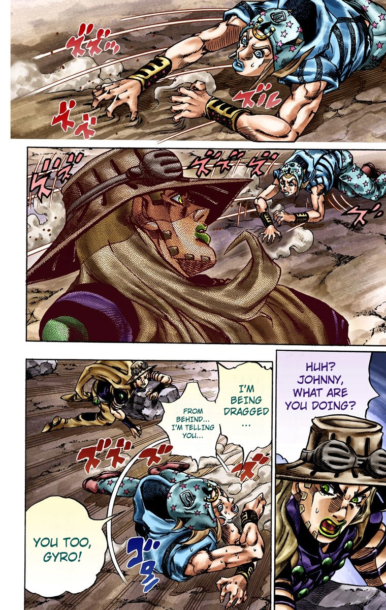 Jojo's Bizarre Adventure Part 7 - Steel Ball Run - Vol.4 Chapter 18: The Devil's Palm Part 1