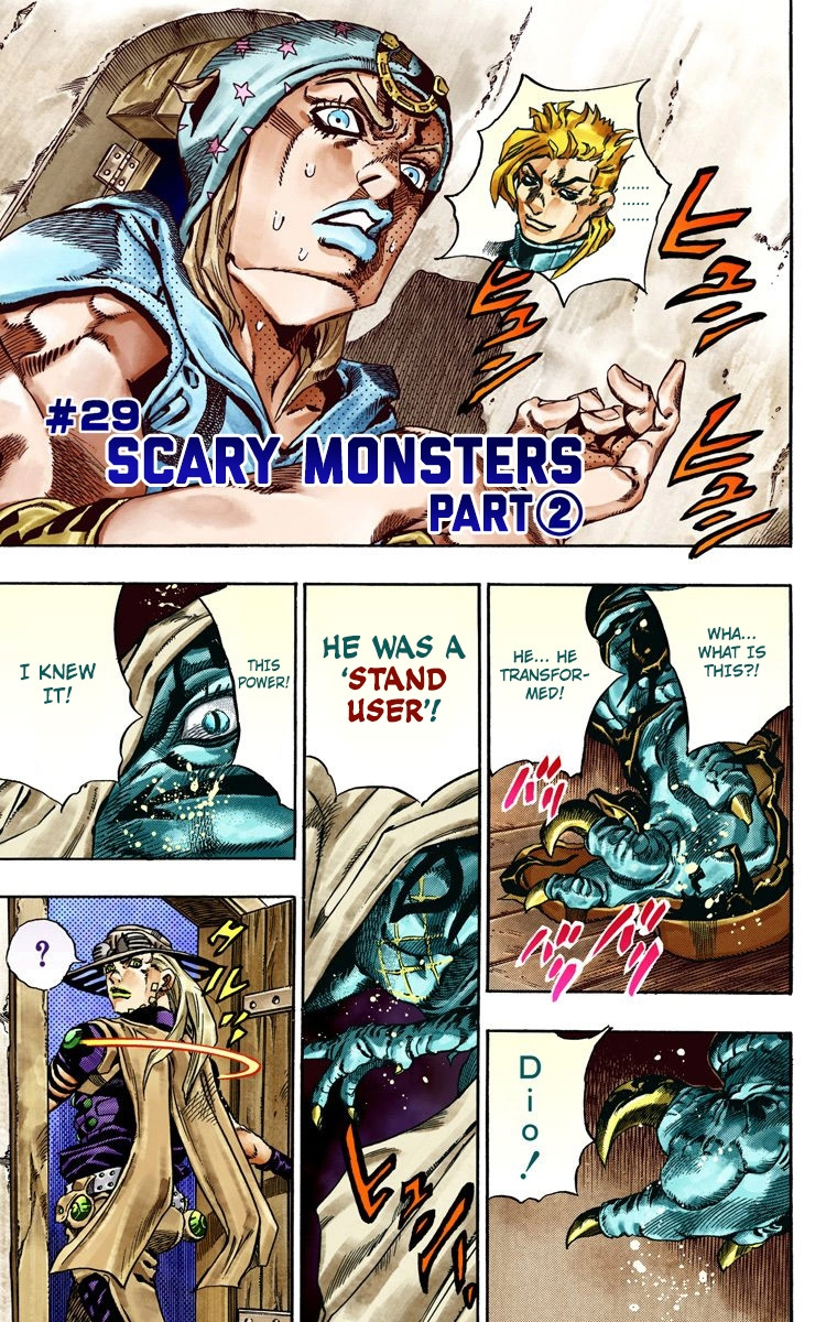 Jojo's Bizarre Adventure Part 7 - Steel Ball Run - Vol.6 Chapter 29: Scary Monsters Part 2