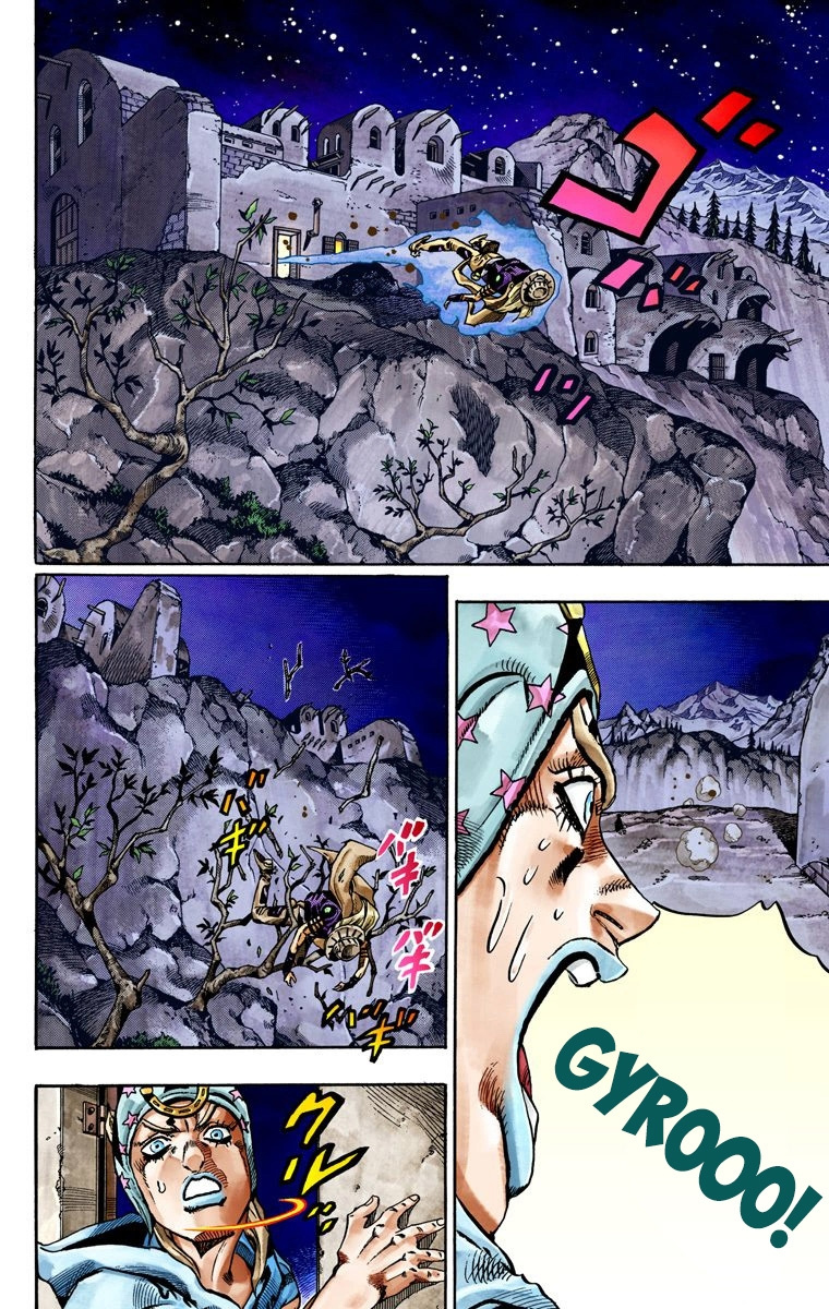 Jojo's Bizarre Adventure Part 7 - Steel Ball Run - Vol.6 Chapter 29: Scary Monsters Part 2