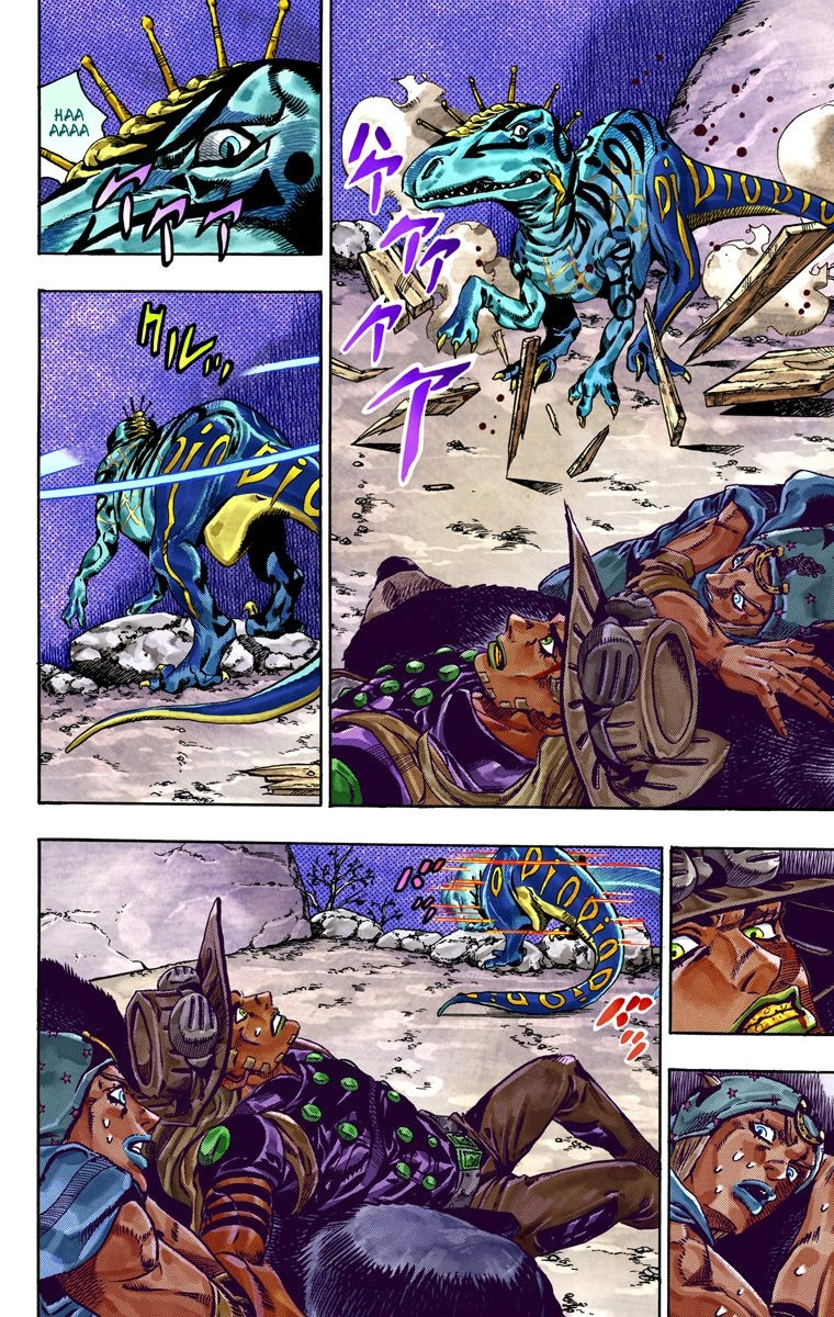 Jojo's Bizarre Adventure Part 7 - Steel Ball Run - Vol.6 Chapter 29: Scary Monsters Part 2